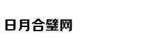 张镐濂考入上戏安慰洪欣